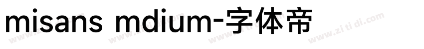 misans mdium字体转换